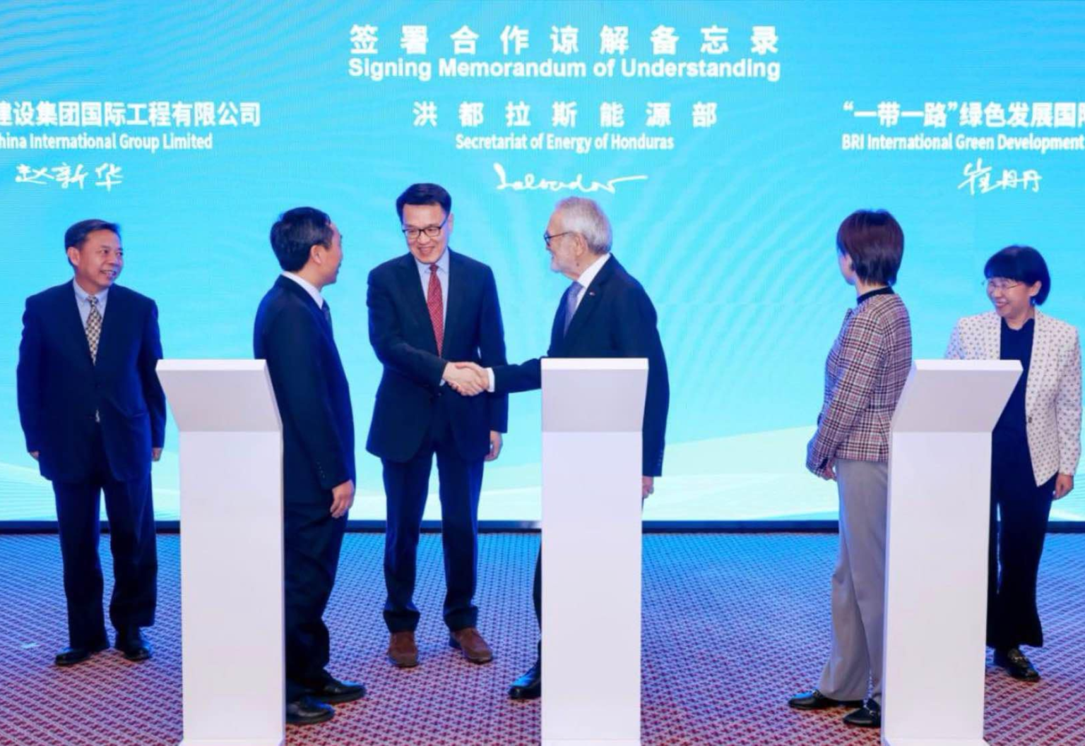 Honduras y China firman acuerdo para transformar el sector energético